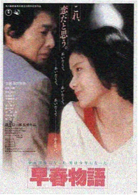 天空风暴 2026
