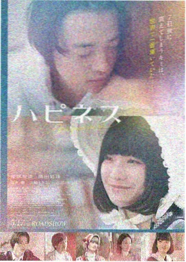 西部云天 美国 2016